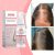 Hoegoa Spray Hair Strengthening 30ml/盒