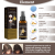 Hoegoa Spray Hair Strengthening 30ml - product photo 5