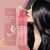 Scalp Treatment | HOEGOA 23g