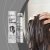 Glycerin Hair Thickening Treatment | HOEGOA 150ml