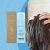Hair Thickening Treatment | HOEGOA 23g