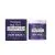 Cetearyl Alcohol Deep Conditioning Hair Mask | HOEGOA 100g