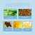 Houkea Hair Care Product Repair & Restore 100g - product photo 5