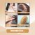 JAYSUING Ginger Hair Care Product Smooth & Silky 60g packaging and label
