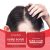 Sea Salt & Macadamia Oil Scalp Treatment | JAYSUING 150g