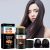 Hair Styling Treatment | JAYSUING 40g
