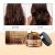 Shea Butter Hair Thickening Treatment | JAYSUING 100g