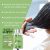 Argan Oil Hair Growth Serum | JAYSUING