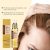 JAYSUING Oil Smooth & Silky 50ml - product photo 4