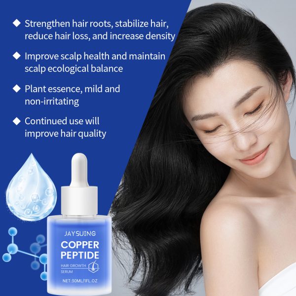 JAYSUING Serum Nourishing 30ml - product photo 4