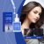 Copper Peptide Hair Growth Serum | JAYSUING 30ml