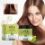OceAura Hair Mask Smooth & Silky 100g