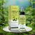 Vitamin E Hair Growth Serum 50ml