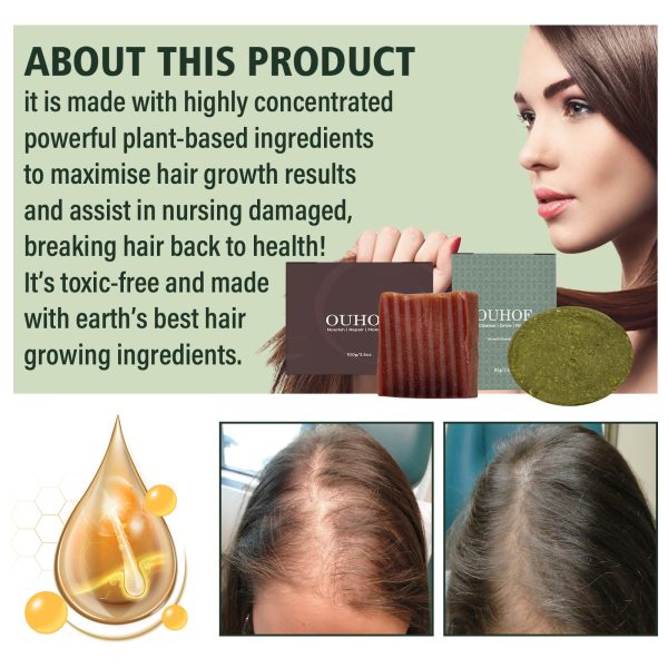 OUHOE Hair Care Hair Strengthening 100g packaging and label