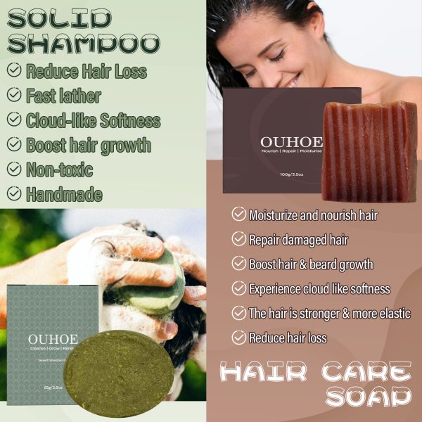 OUHOE Hair Care Hair Strengthening 85g packaging and label