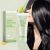Vitamin E Hair Repair Treatment | OUHOE 100g