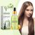 Rosemary Extract Hair Repair Treatment | OUHOE 30ml