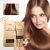 ouhoe-protein-hair-care-product-nourishing-100g-1 OUHOE Protein Hair Care Product Nourishing 100g