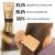 ouhoe-protein-hair-care-product-nourishing-100g-2 OUHOE Protein Hair Care Product Nourishing 100g
