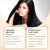 Coffee Seed Oil Hair Growth Serum | OUHOE 30ml