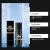 Hair Styling Treatment | AMZ 30ml