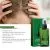 Hair Styling Treatment | OUHOE 120ml