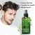 Hair Styling Treatment | OUHOE 120ml