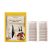 South Moon Ginger Serum Nourishing 10pcs - product photo 1
