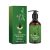 Glycerin & Ginger Hair Thickening Treatment | South Moon 100ml