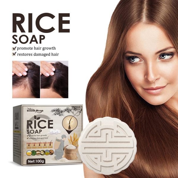 South Moon Hair Care Product Hair Strengthening 100g front view