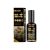 South Moon Spray Hair Regrowth 50ml - product photo 1