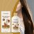 Hair Repair Treatment | Viareline 237ml