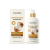 Betaine Scalp Treatment | Viareline 237ml
