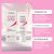 Coconut Oil Hair Repair Treatment | Viareline 100ml