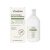 Avocado Oil Hair Repair Treatment | Viareline 100ml