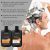 Betaine Hair Care Kit | Viareline 1set