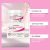 Viareline Hair Mask Moisturizing 100g - product photo 4
