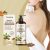 Mineral Oil Hair Growth Serum | Viareline 237ml