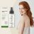 Avocado Oil Hair Repair Treatment | Viareline 56ml