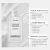 Hydroxyethylcellulose Scalp Treatment | Viareline 300ml