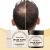 Mango Butter & Jasmine Deep Conditioning Hair Mask | West&Month 100g