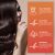 Cetearyl Alcohol Deep Conditioning Hair Mask | West&Month 100g