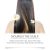West&Month Rosemary Oil Moisturizing 10ml - product photo 4