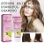 Wheat Protein Hair Thickening Treatment | West&Month 100g