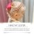 Peppermint Hair Styling Treatment 80g