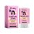 wiieey-hair-care-product-volumizing-16g-2 Wiieey Hair Care Product Volumizing 16g