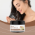 Coconut Oil & Glycerin Deep Conditioning Hair Mask 50g