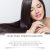 Vitamin E & Castor Oil Hair Repair Treatment 30g