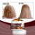 Castor Oil Deep Conditioning Hair Mask 30g