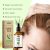 Aloe Vera & Peppermint Hair Repair Treatment 60ml